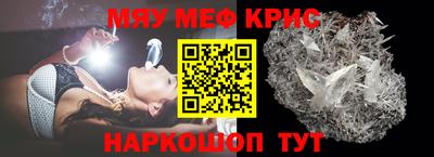 a pvp Тула