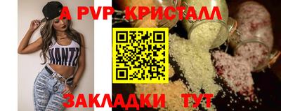 твердый Усть-Илимск