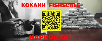 крисы Туймазы