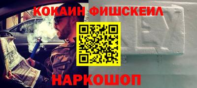 a pvp Тула