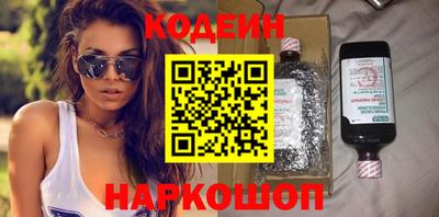 крисы Туймазы