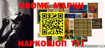 хмурый Тулун