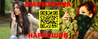 хмурый Тулун