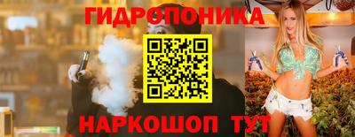 a pvp Тула