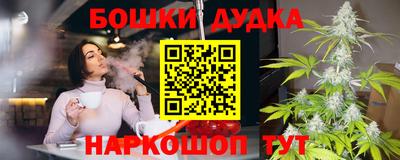 крисы Туймазы