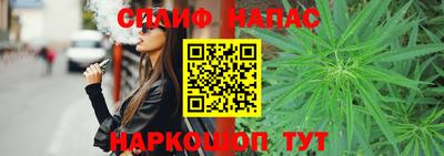 крисы Туймазы