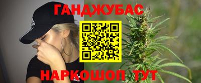 крисы Туймазы