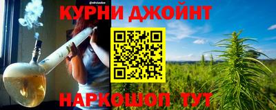 хмурый Тулун