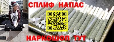 крисы Туймазы