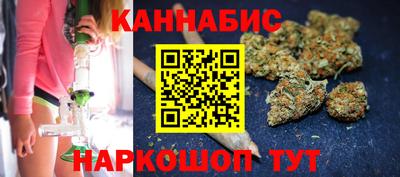 крисы Туймазы