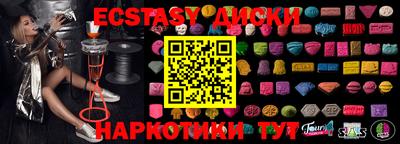 a pvp Тула