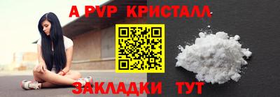 хмурый Тулун