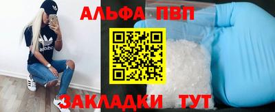 крисы Туймазы