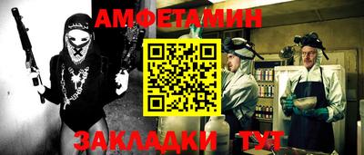 хмурый Тулун