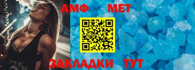 крисы Туймазы