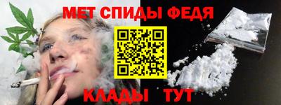 хмурый Тулун