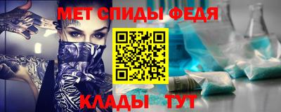 крисы Туймазы