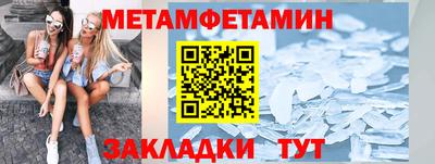 a pvp Тула
