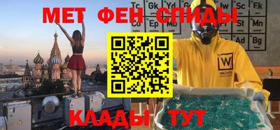 a pvp Тула