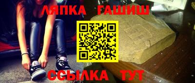 крисы Туймазы
