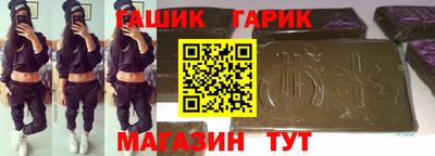 хмурый Тулун