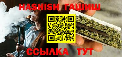 хмурый Тулун
