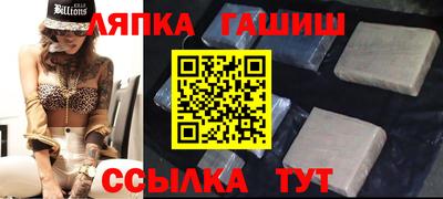 твердый Уссурийск