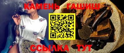 твердый Усть-Илимск