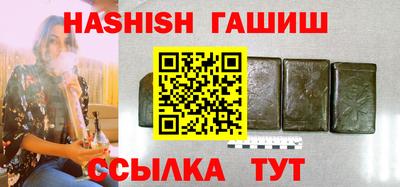 хмурый Тулун