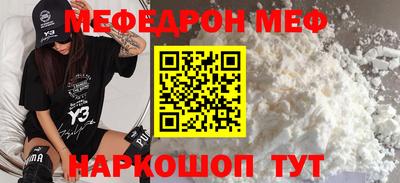 хмурый Тулун
