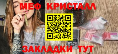хмурый Тулун