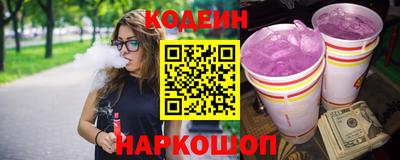хмурый Тулун