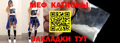 a pvp Тула
