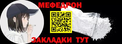 a pvp Тула