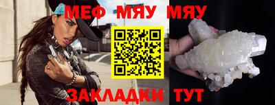 хмурый Тулун